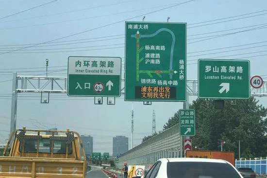 上海地铁九号线沪c牌子车能到哪些站(罗山路地铁站沪C)2