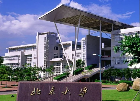 深圳地铁待遇怎么样（深圳地铁研究生）2