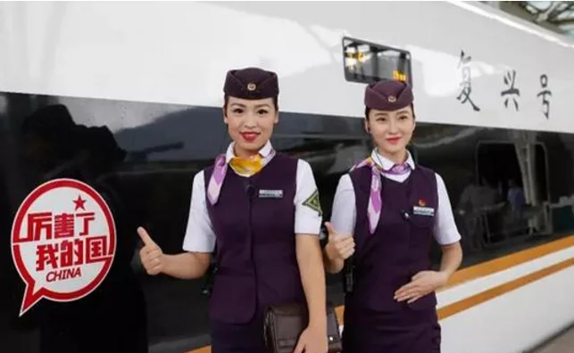 中国高铁重返350公里时速意味着什么（中国高铁恢复350公里）3