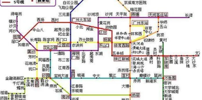 广州地铁的日票怎么买怎么使用有什么规定吗（广州地铁一日票有效时间）1