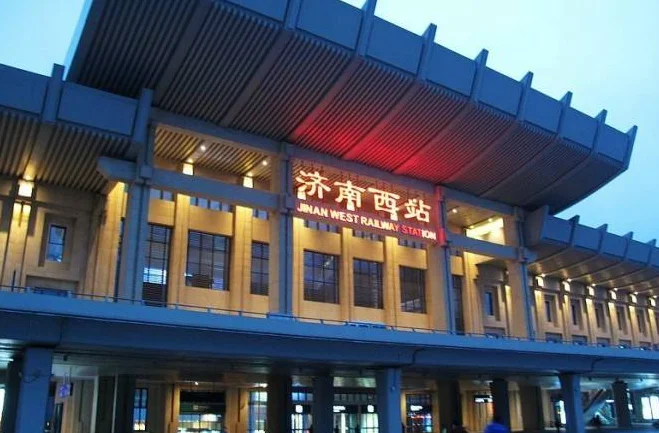 济南高铁站在哪里 济南西站 济南站 济南东站 哪个有高铁（济南几个高铁站）