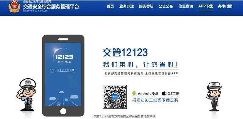 疫情期间G325高铁正常发车吗（疫情期间重点防控的铁路线）