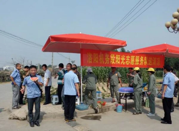 郑州铁路局管辖范围（郑州铁路局洛阳机务段）2