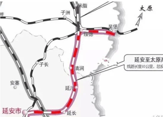 西渝高铁现在开建了吗（西渝高铁最新更近消息）