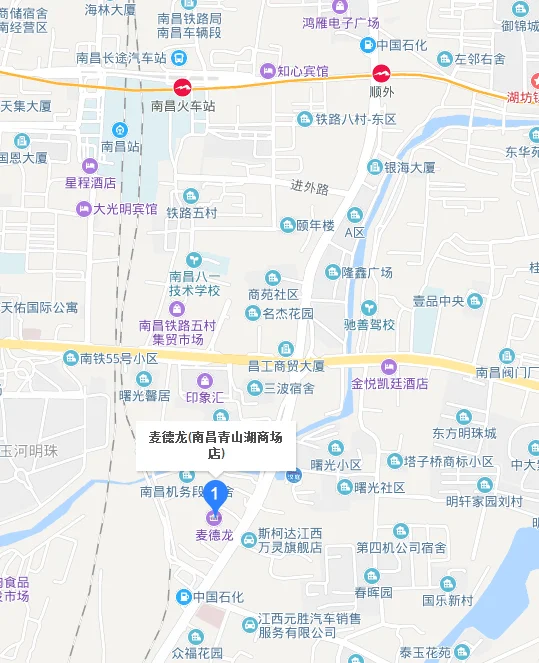 地铁国贸站到底有几个出口（南丰汇商场地铁什么出口）2