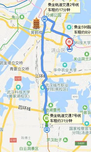 湖北肿瘤医院坐几号地铁到武汉协和医院（武汉省肿瘤医院地铁坐几号线）1