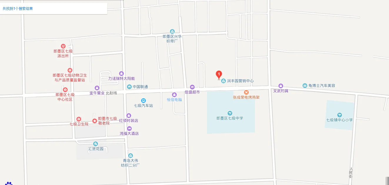 青岛市即墨区鹤山路的万科四季花城附近有没有规划地铁站站口（即墨邻地铁线的楼盘）2