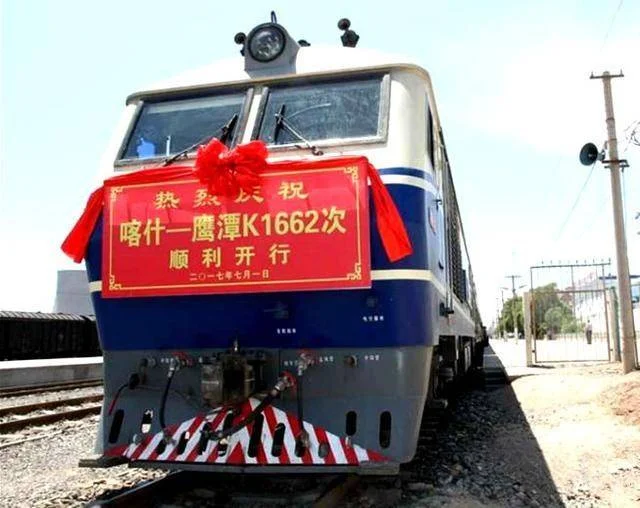 中国最长的铁路叫什么（中国最长的铁路线）