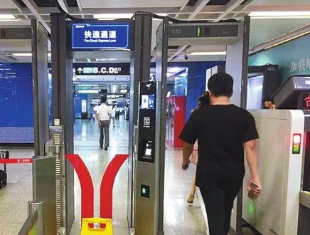 广州地铁怎么坐怎样买票怎样坐（广州地铁把）