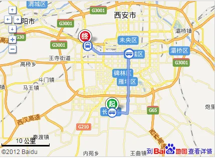 你好到西安北站下高铁去宜家地铁几号线（西安宜家长安地铁站）