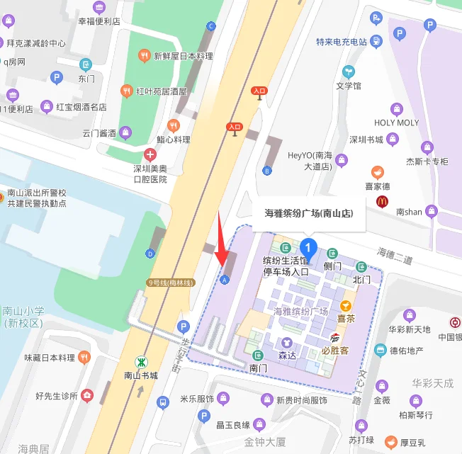 黄贝岭地铁站到黄贝岭街道2站是哪个出口(黄贝岭地铁b出口图片)