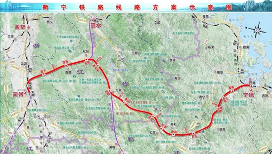 浙江省11条城际铁路获批什么时候造(杭建衢城际铁路走向)2