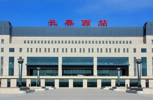 长春高铁站和火车站在一起吗(长春高铁站在哪里)2