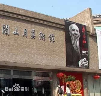 398到关山月美术馆几个站（深圳关山月美术馆地铁）2