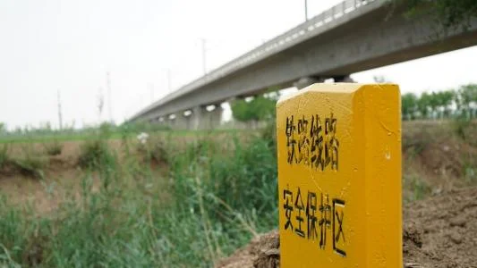 铁路红线宽度一般是多宽呢（铁路桥范围）4