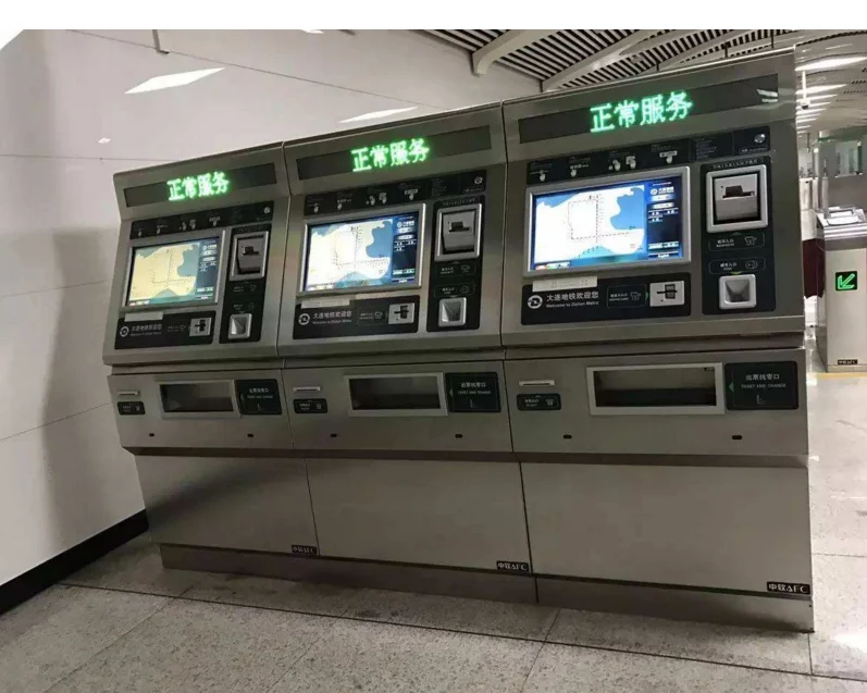 在深圳怎样坐地铁(深圳地铁怎么乘坐)2