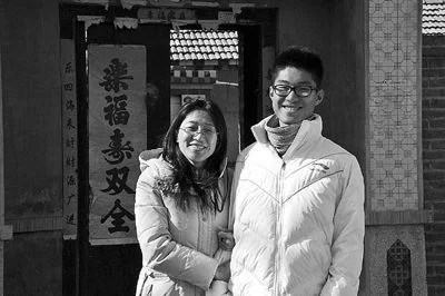 求:823日马跃在北京鼓楼大街地铁站死亡后面 公安机关怎么处理的(北京地铁坠亡赔偿马跃)5