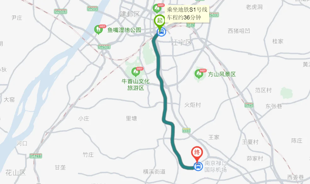 南京禄口国际机场t2航站楼怎么乘地铁（南京机场地铁是t1）3