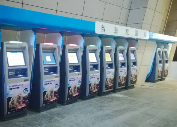 上海地铁自动售票机怎么用（上海火车站地铁取票机）