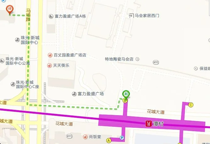 广州市珠江新城花城大道东潭村地铁站C出口房间怎么样有什么好玩的地方（潭村地铁a出口周边图）2