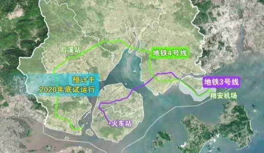 厦门地铁（厦门市轨道交通3号线）2