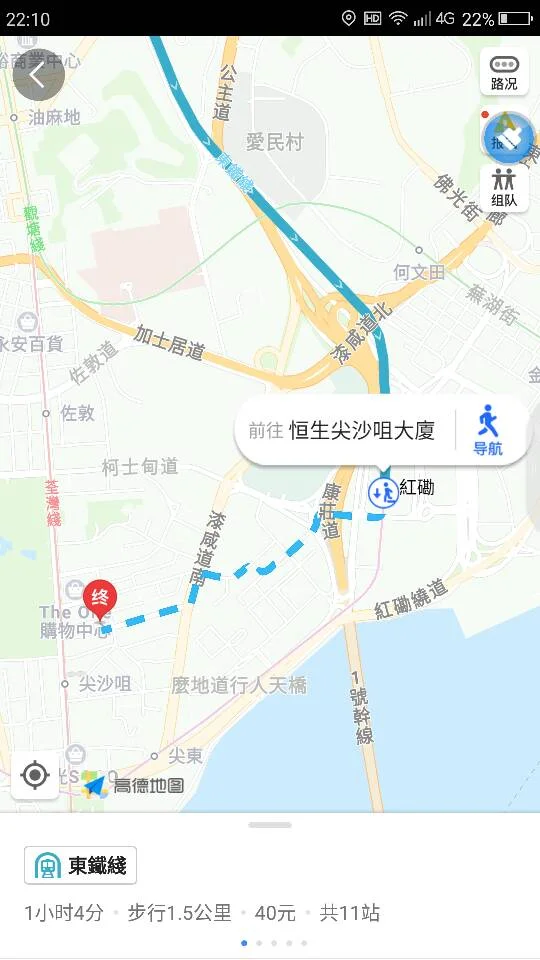 深圳能坐地铁到东莞吗(深圳18号地铁)2