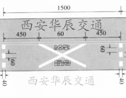 为什么中国的高速公路、城市快速路、高速铁路都不能够设立平面交叉路口以及平交道口呢（铁路平交道口）2