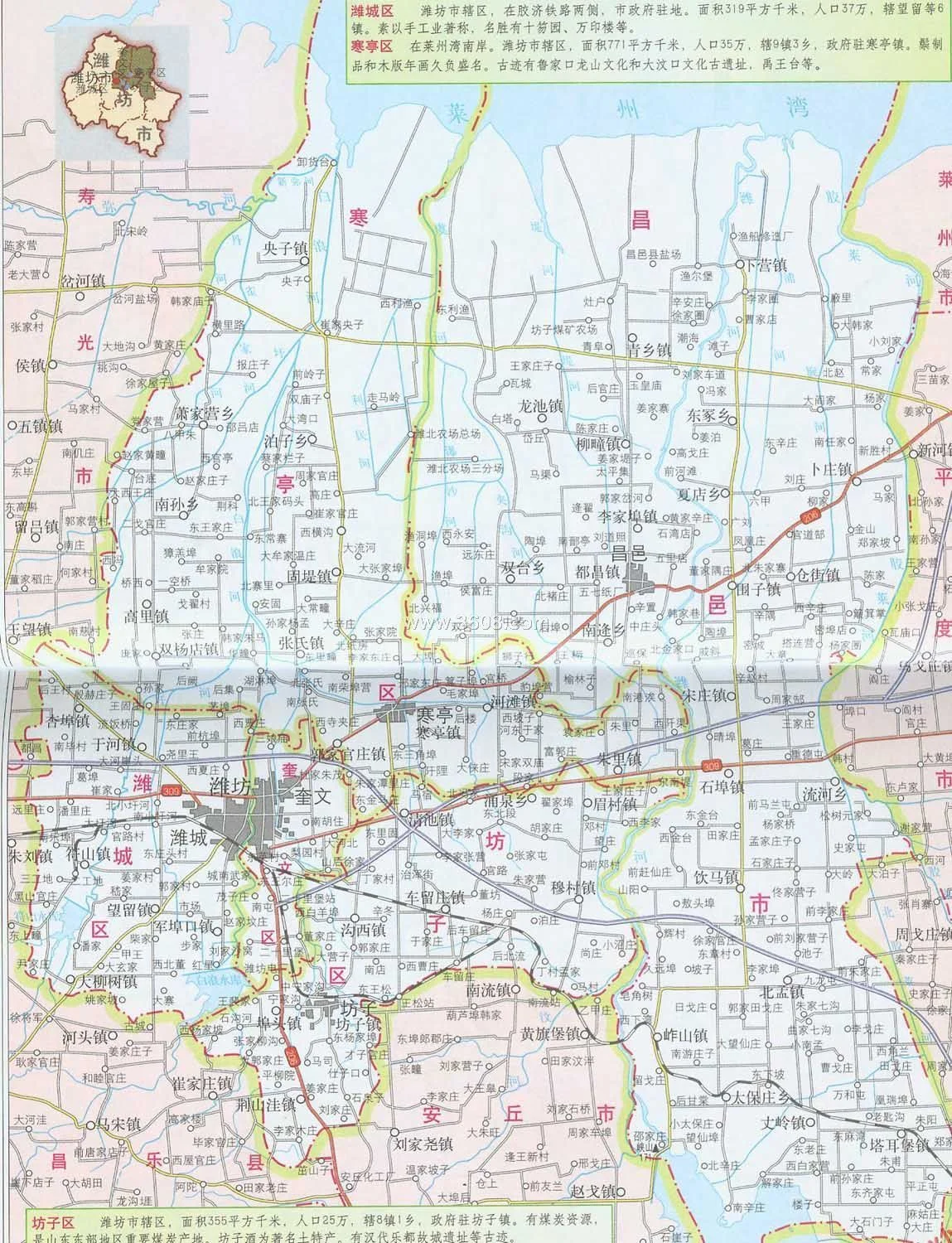 从昌邑走的铁路是什么路（昌邑段铁路）2