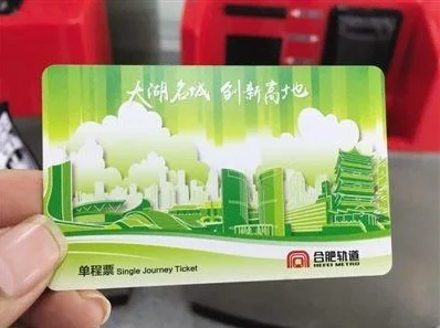 怎么办理重庆轻轨卡（重庆轨道交通老年卡怎么办理）2