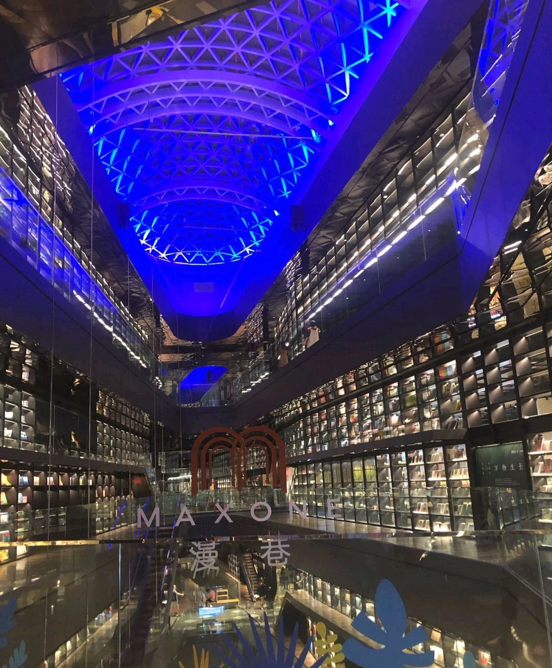 西安地铁3号线能到曲江书城吗（西安曲江书城坐地铁）