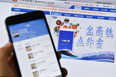 高铁外卖如何进行订餐（高铁外卖怎么点）2