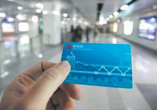 杭州地铁卡怎么办理(杭州地铁包月票)2