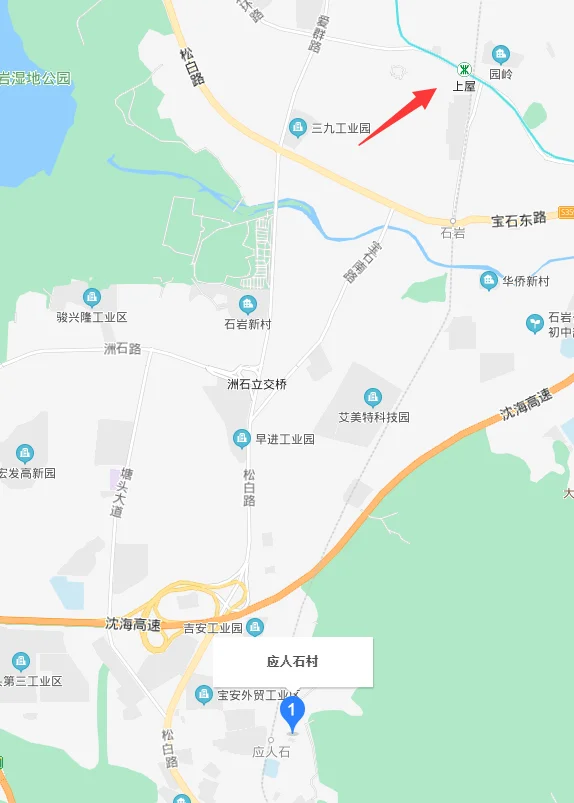 石岩镇应人石附近的地铁站（应人石地铁站出口）1
