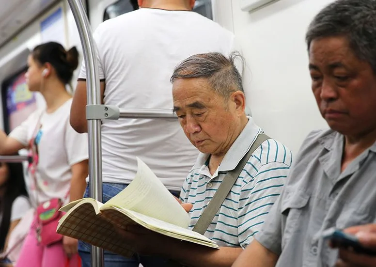 上海地铁将禁手机外放的原因是什么（中上海地铁音mad没出现）