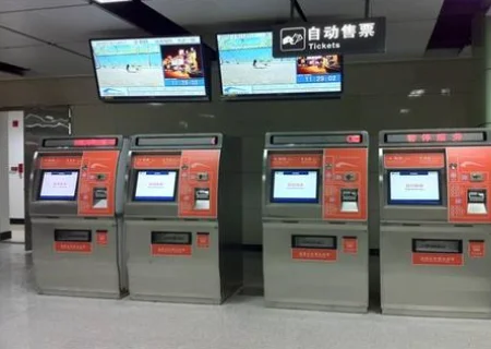 城市轨道交通AFC系统的发展趋势是怎样的（沈阳轨道交通afc系统采标）