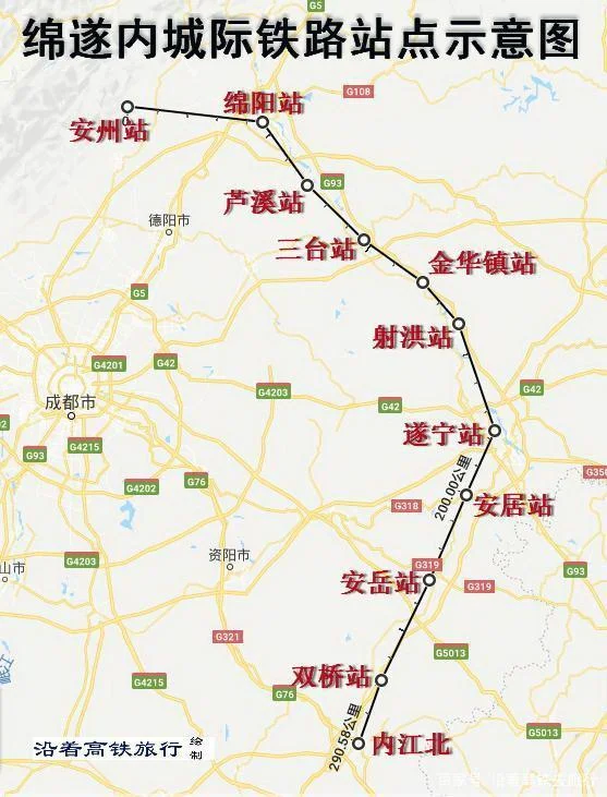 西藏境内有几条铁路(今后三台县有几条铁路)2