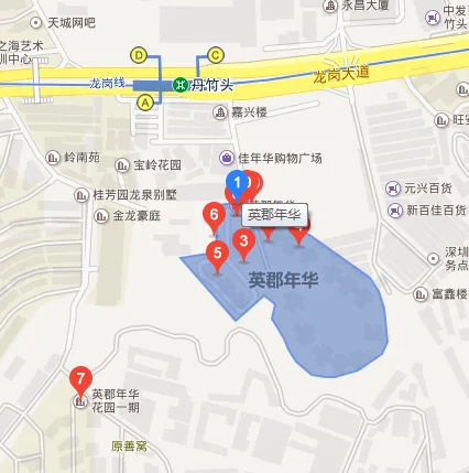 布吉中兆花园 荔枝花园 泰雅园 英郡年华 桂芳园 附近有水族店 水族馆 鱼店 金鱼店 卖金鱼的吗（英郡年华丹竹头地铁站哪个出口）