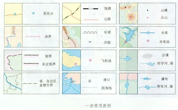 交通运输铁路运输在铁路列车运行图中怎么区分单线运行图和双线运行图(单线铁路图例)2