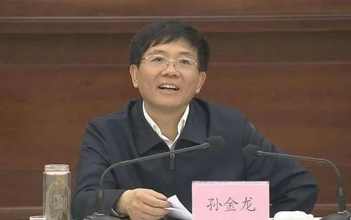 铁路局和铁路公司一样吗是什么编制的（地方铁路局是什么单位）