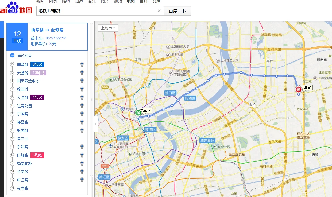 武汉11号线12号线怎么走（武汉地铁12号凌吴村站）5