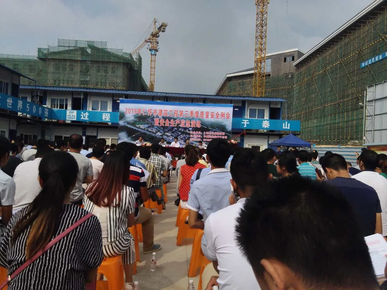 中建四局安装工程有限公司佛山分公司怎么样（中建四局佛山轨道交通）2