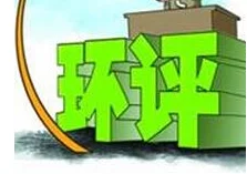 杭州地铁三号线延伸确认了么（杭州地铁三期审批环评公示）1