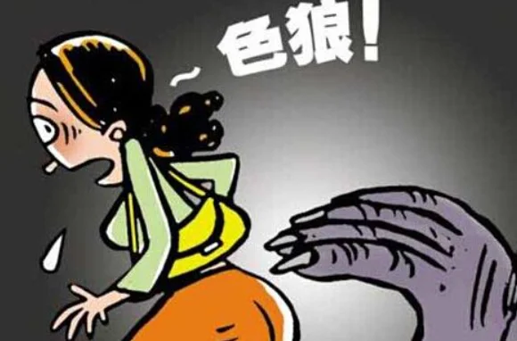 上海地铁男子用报纸遮挡狂揉女子胸部(上海地铁内男子频摸)2