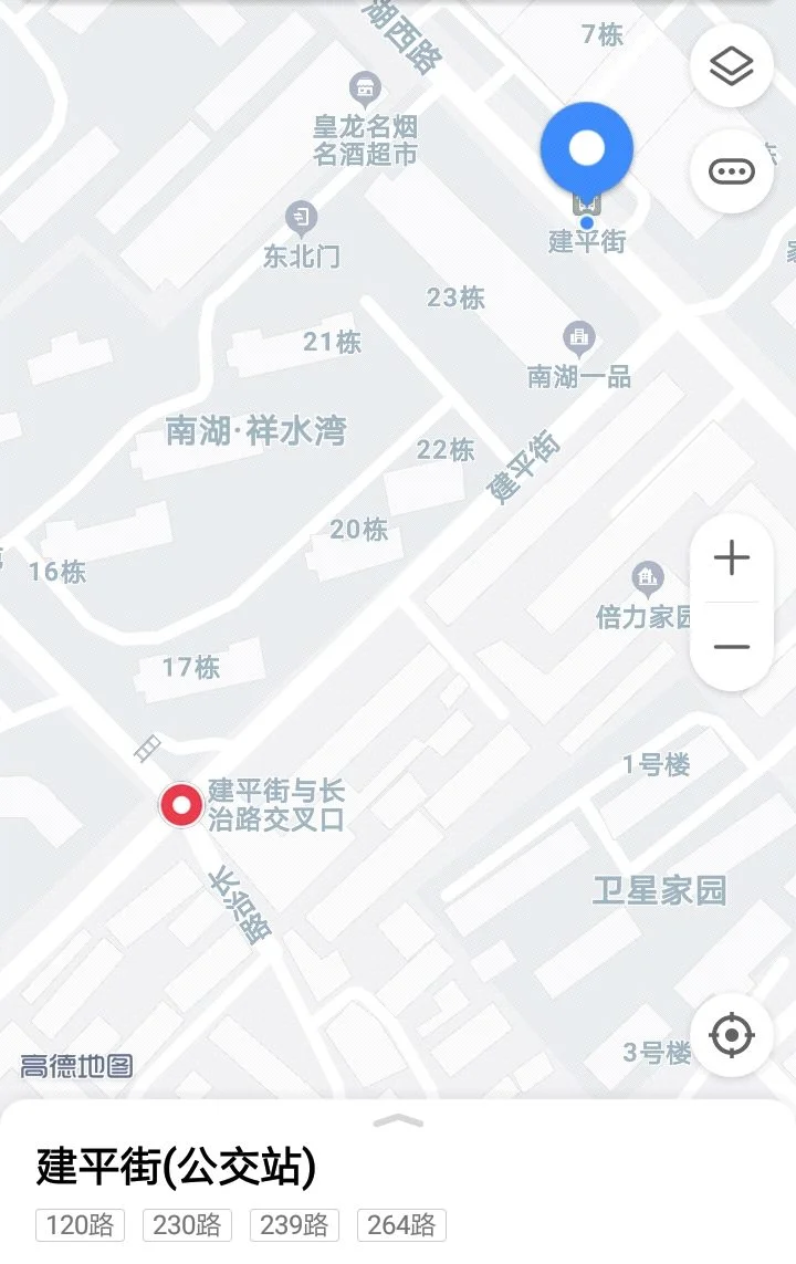 上海地铁12号线西延伸到松江漕河泾（长治轨道交通规划）