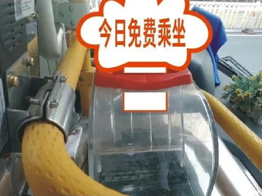 老年卡一次乘地铁有时间限制吗（地铁免费时间）3