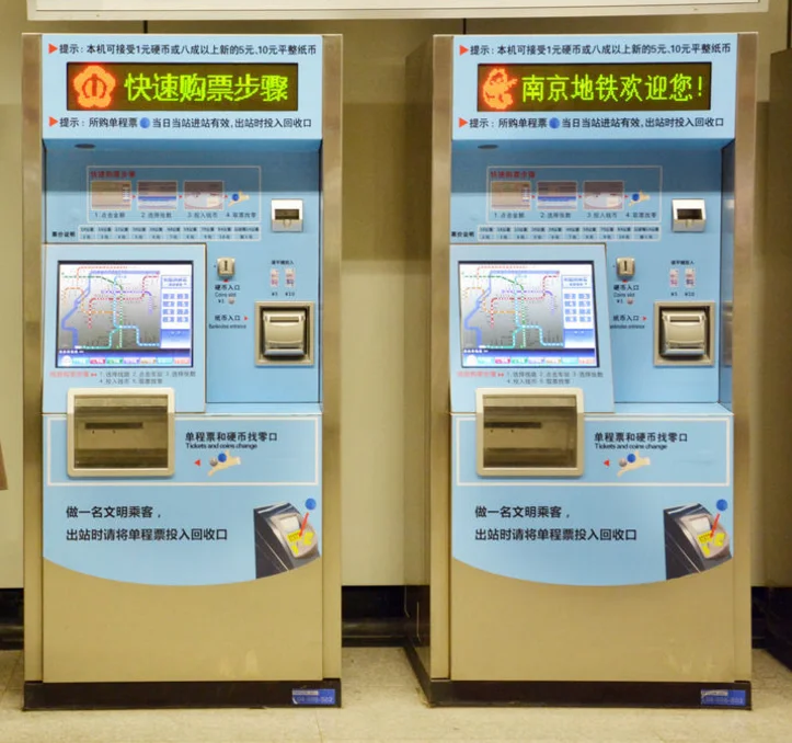 地铁站内换乘是什么意思换乘怎么买票（上海地铁节点换乘）