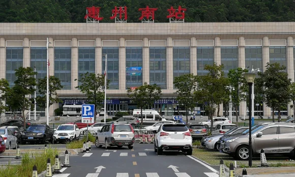 惠州高铁站在哪里(惠东南站高铁站在哪里)2