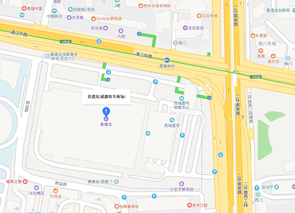 成都地铁2号线附近的商铺求推荐（成都地铁2号线商场）