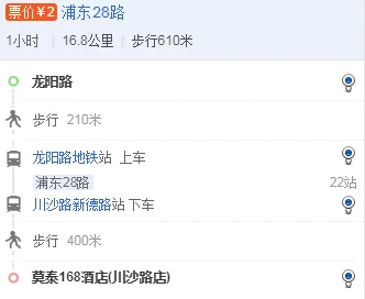 莫泰168（上海浦东三林地铁站店）怎么样（莫泰168上海浦东川沙地铁站店）