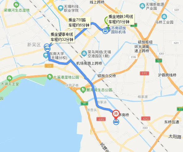 硕放机场地铁几号线(无锡地铁3号线硕放机场站出口)3